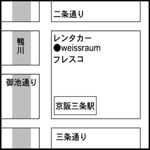 Map to galerie weissraum in Kyoto, Japan.