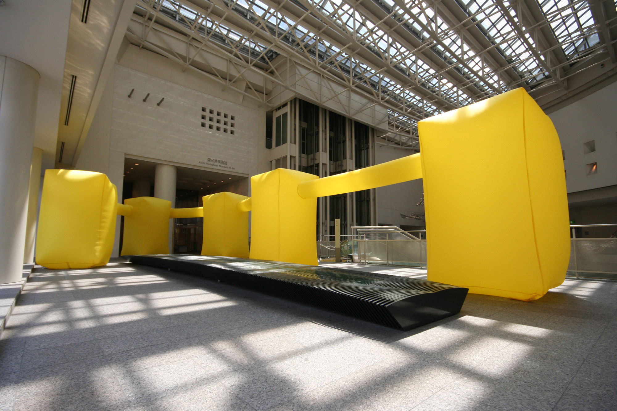 Aichi Prefectural Museum Of Art Jimmy Kuehnle