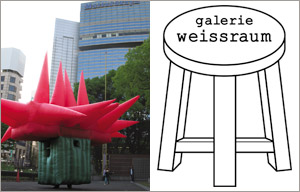 Jimmy Kuehnle has inflatable installation art show at galerie weissraum.